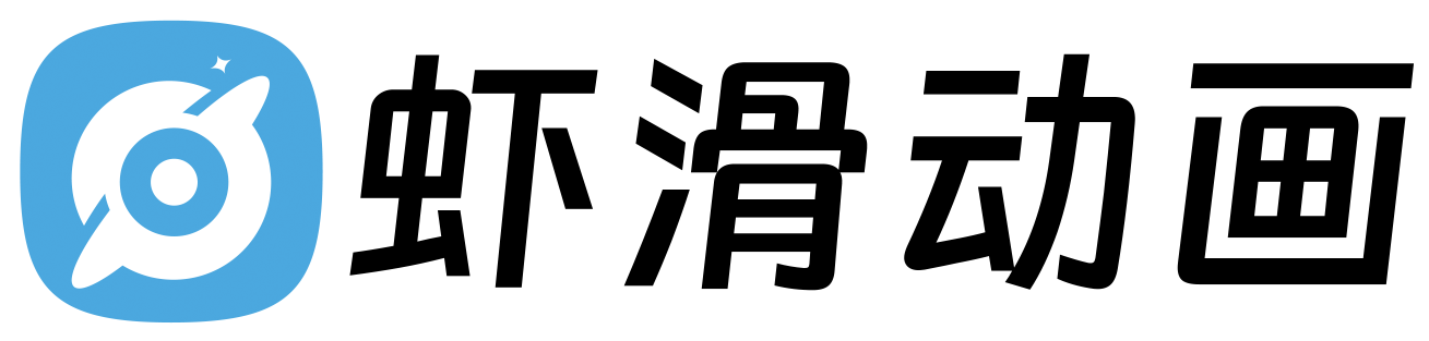 动画素材下载网